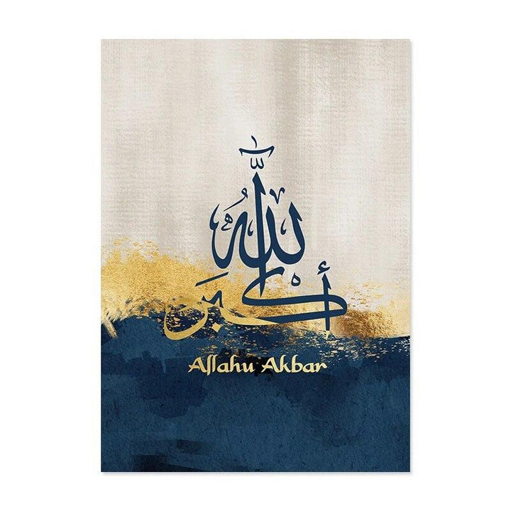 Dhikr Tasbih Trio | Gold Blue Triptych | Islamic Calligraphy Wall Art | Set of 3 Canvases