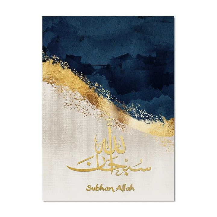 Dhikr Tasbih Trio | Gold Blue Triptych | Islamic Calligraphy Wall Art | Set of 3 Canvases