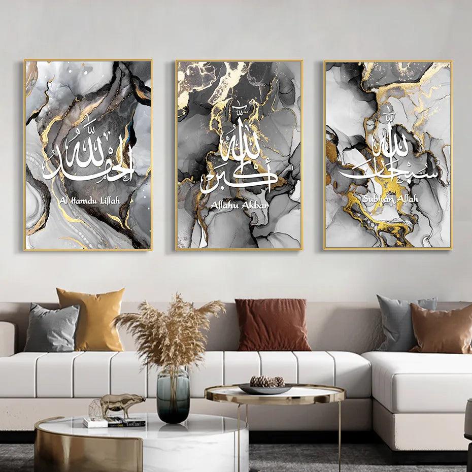 Dhikr Tasbih Trio | Grey Marble Islamic Wall Art | Set of 3 Canvases