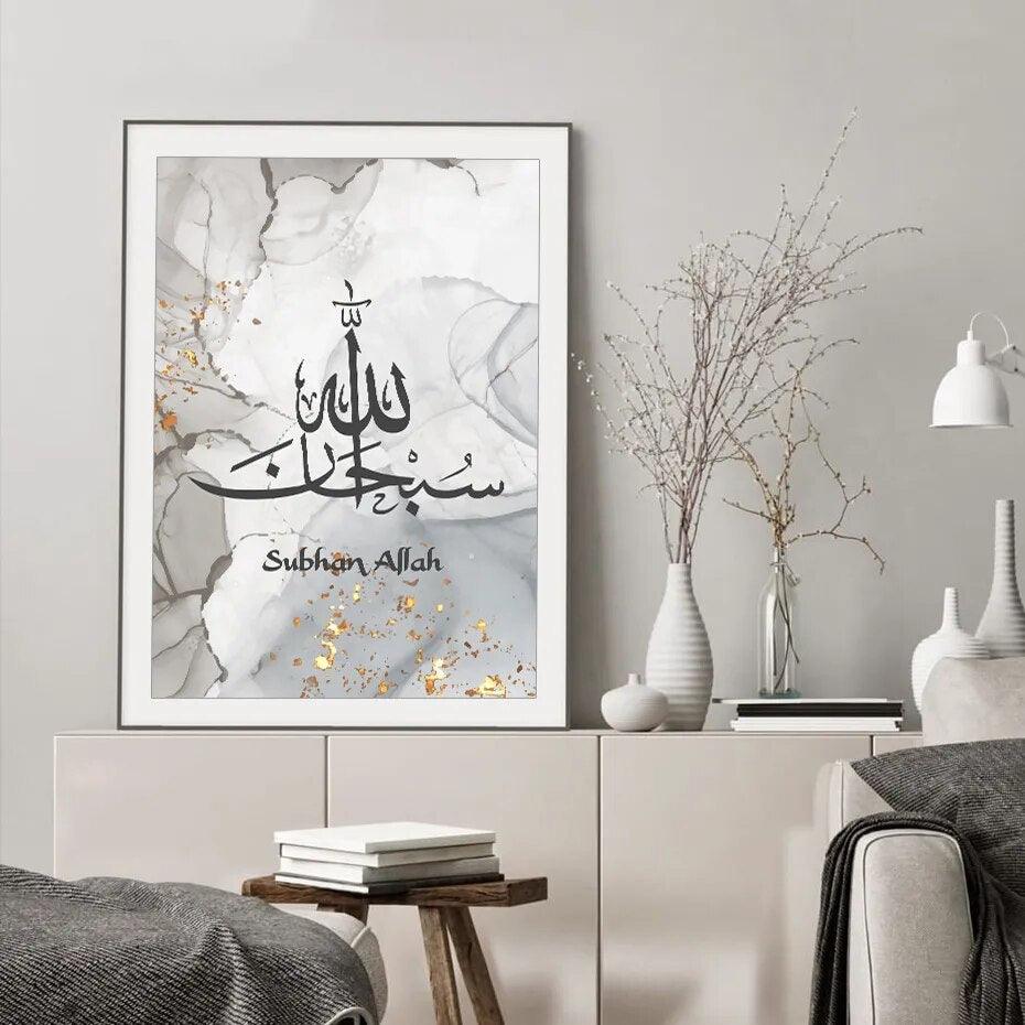 Dhikr Tasbih Trio | Grey Marble Wall Art | Islamic Calligraphy | Set of 3 Canvases