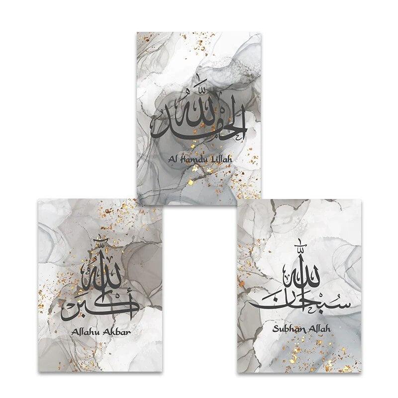 Dhikr Tasbih Trio | Grey Marble Wall Art | Islamic Calligraphy | Set of 3 Canvases