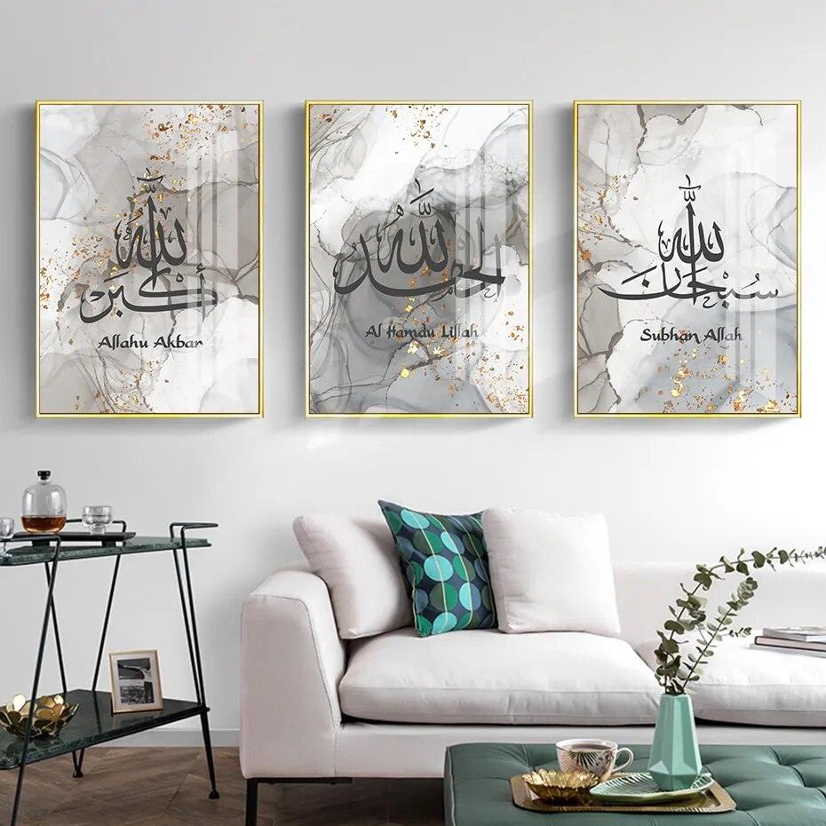 Dhikr Tasbih Trio | Grey Marble Wall Art | Islamic Calligraphy | Set of 3 Canvases