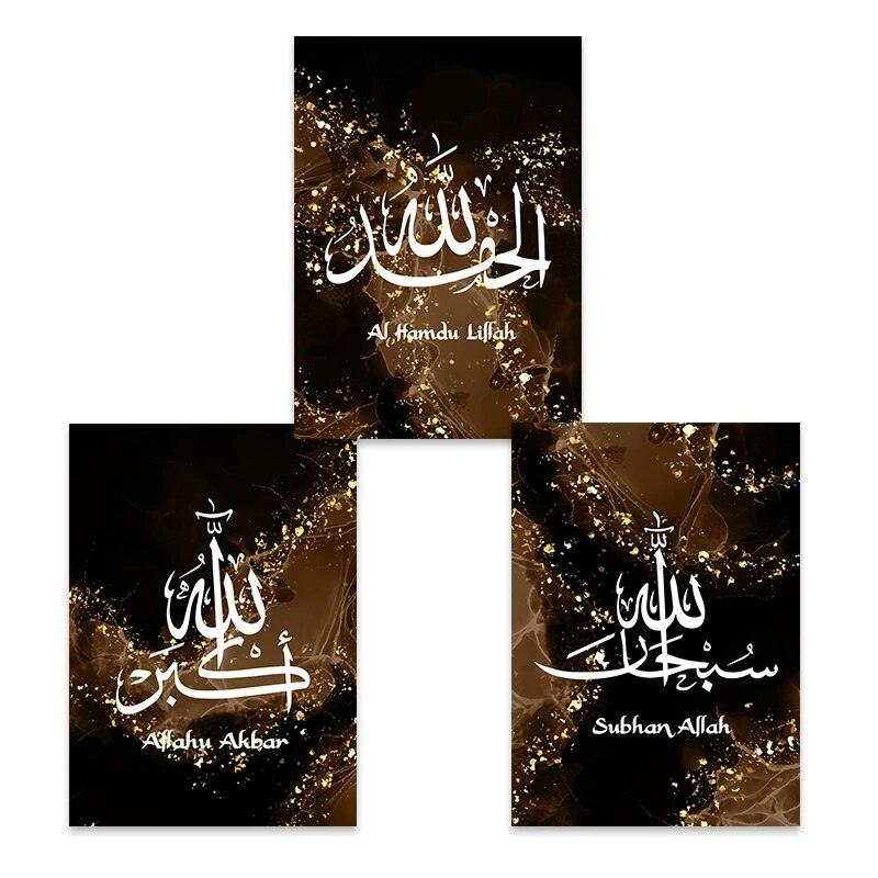 Dhikr Tasbih Trio | Modern Islamic Calligraphy | Abstract Wall Art | Set of 3 Canvases