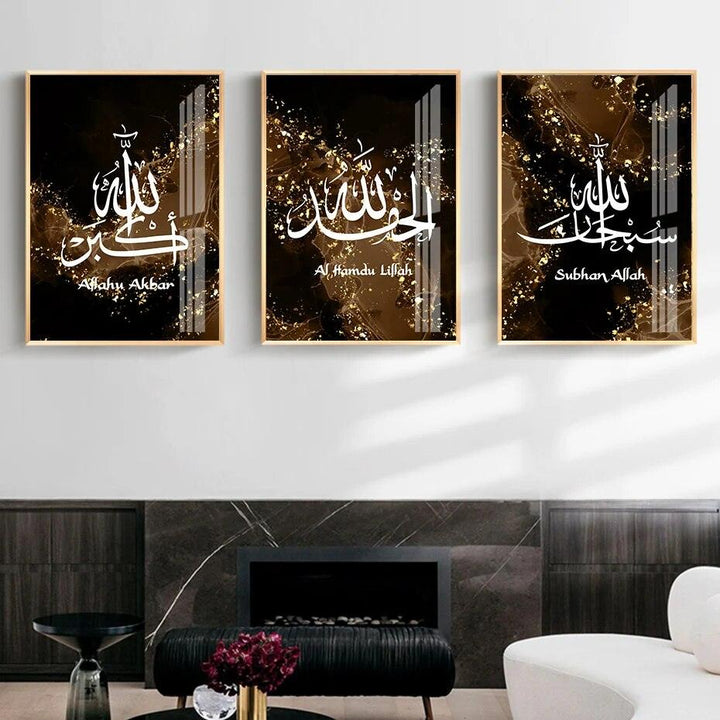 Dhikr Tasbih Trio | Modern Islamic Calligraphy | Abstract Wall Art | Set of 3 Canvases