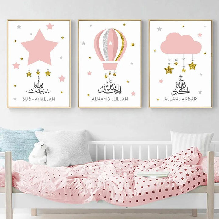 Dhikr Tasbih Trio | Stars Cloud Balloon | Nursery Islamic Wall Art | Set of 3 Canvases