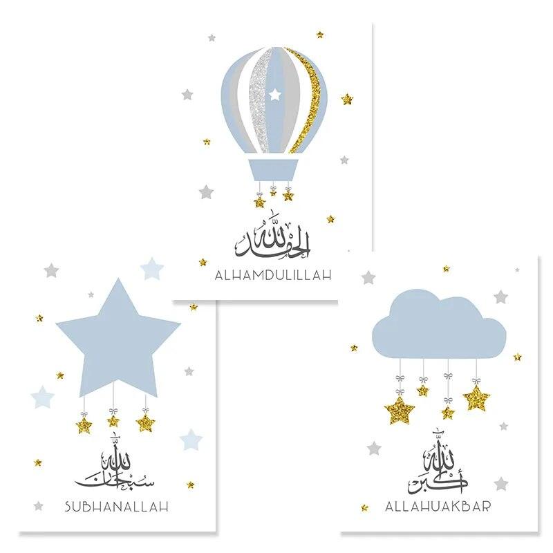 Dhikr Tasbih Trio | Stars Cloud Balloon | Nursery Islamic Wall Art | Set of 3 Canvases