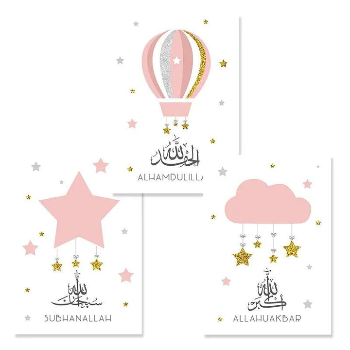 Dhikr Tasbih Trio | Stars Cloud Balloon | Nursery Islamic Wall Art | Set of 3 Canvases