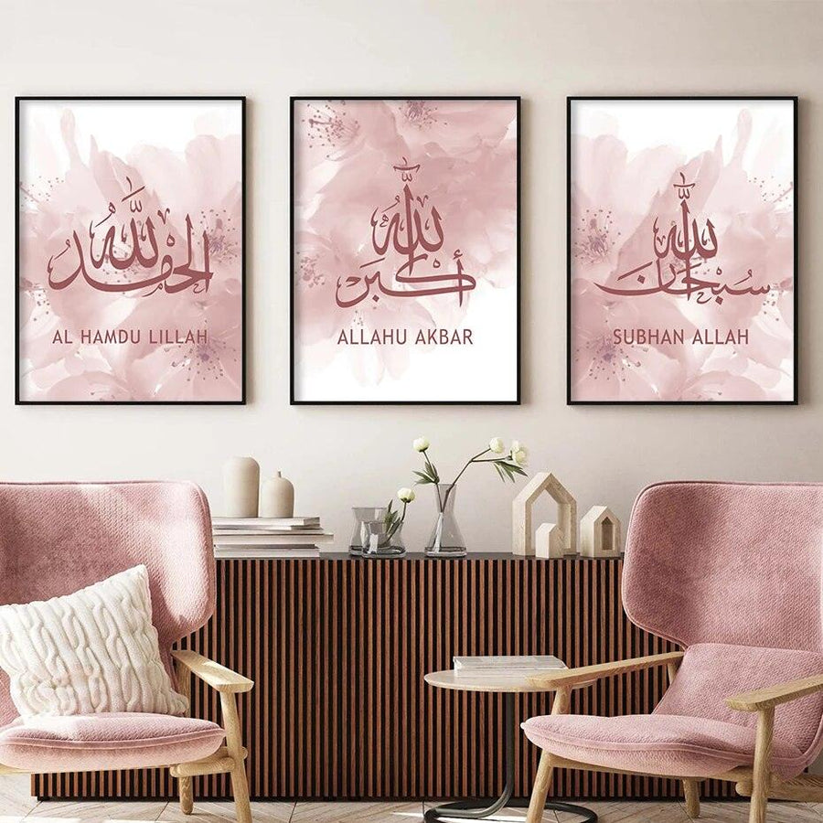 Dhikr Tasbih Trio | Watercolour Wall Art | Islamic Calligraphy | Set of 3 Canvases