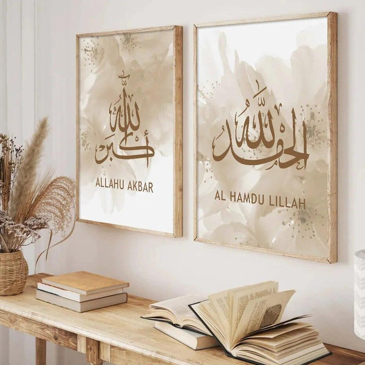 Dhikr Tasbih Trio | Watercolour Wall Art | Islamic Calligraphy | Set of 3 Canvases