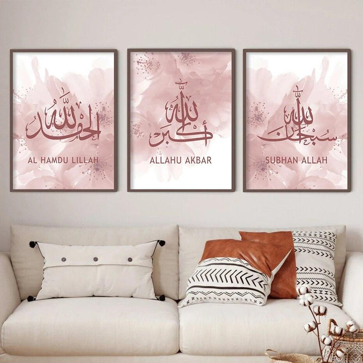 Dhikr Tasbih Trio | Watercolour Wall Art | Islamic Calligraphy | Set of 3 Canvases