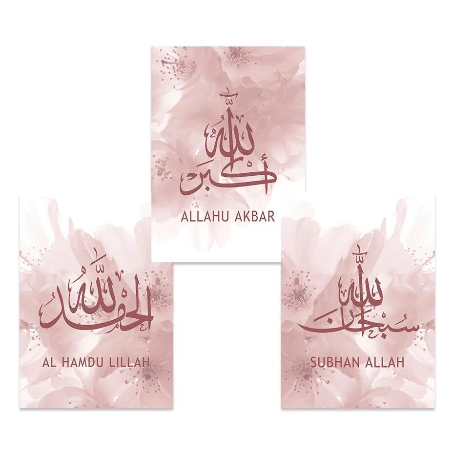 Dhikr Tasbih Trio | Watercolour Wall Art | Islamic Calligraphy | Set of 3 Canvases