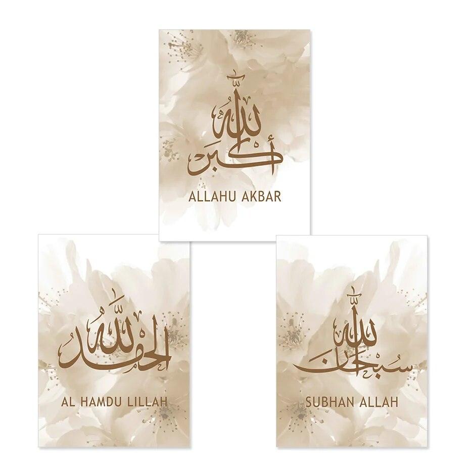 Dhikr Tasbih Trio | Watercolour Wall Art | Islamic Calligraphy | Set of 3 Canvases