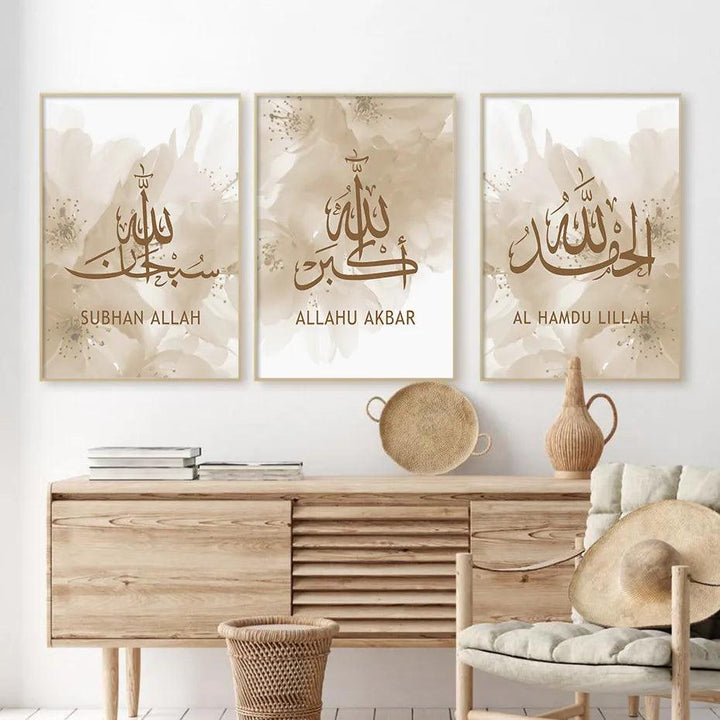 Dhikr Tasbih Trio | Watercolour Wall Art | Islamic Calligraphy | Set of 3 Canvases