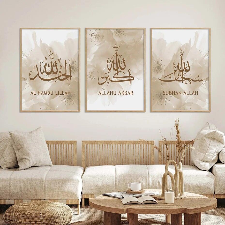 Dhikr Tasbih Trio | Watercolour Wall Art | Islamic Calligraphy | Set of 3 Canvases