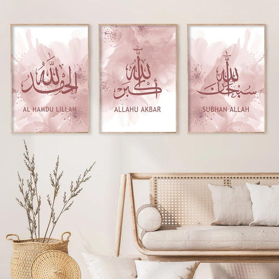 Dhikr Tasbih Trio | Watercolour Wall Art | Islamic Calligraphy | Set of 3 Canvases