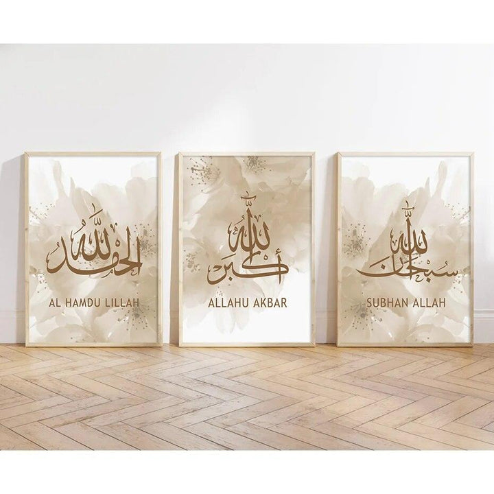 Dhikr Tasbih Trio | Watercolour Wall Art | Islamic Calligraphy | Set of 3 Canvases