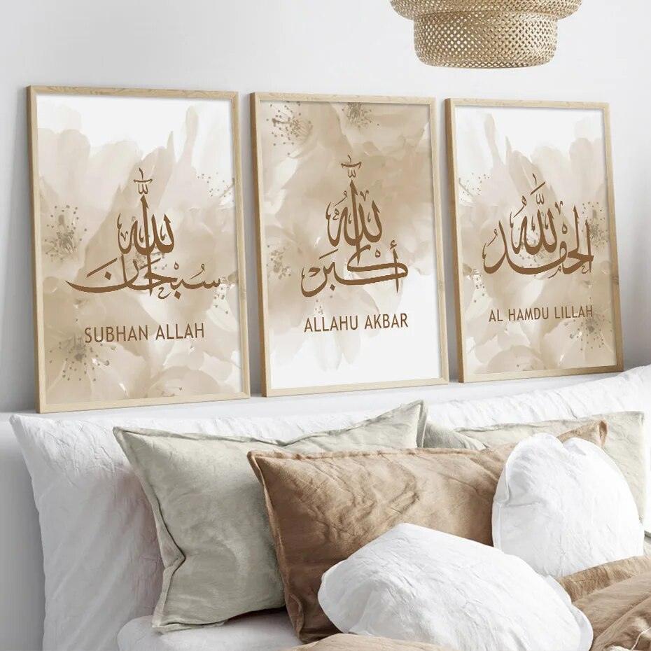 Dhikr Tasbih Trio | Watercolour Wall Art | Islamic Calligraphy | Set of 3 Canvases