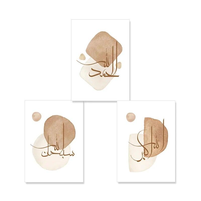 Dhikr Trio | Boho Abstract Arabic Islamic Calligraphy | Set of 3 Canvases