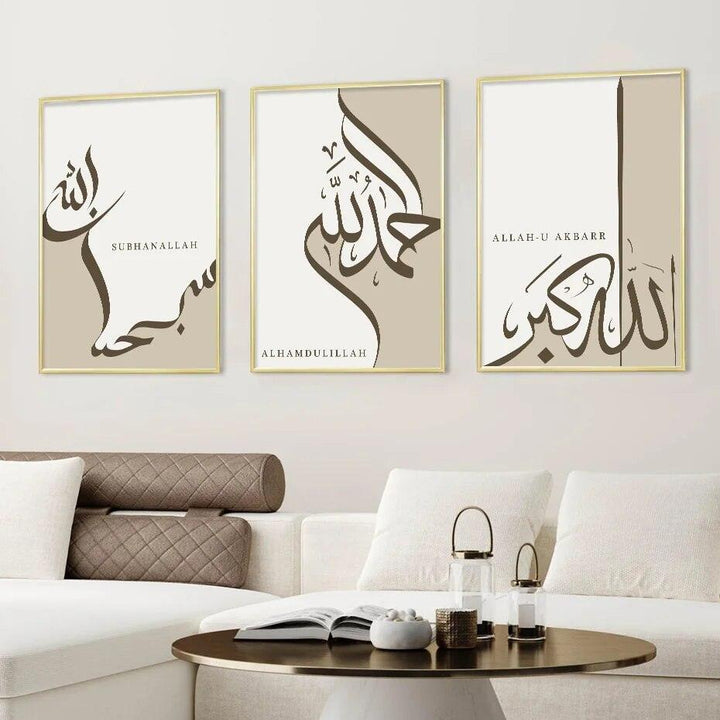 Dhikr Trio | Minimalist Abstract Islamic Calligraphy | Set of 3 Canvas Prints