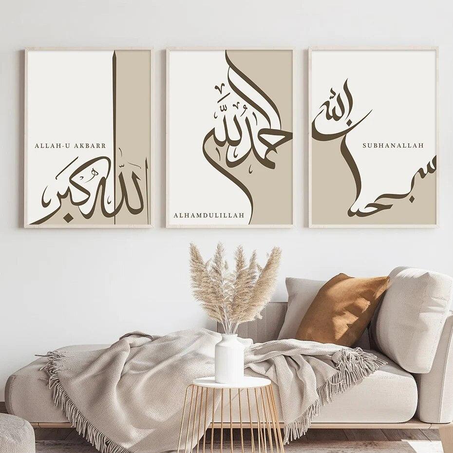 Dhikr Trio | Minimalist Abstract Islamic Calligraphy | Set of 3 Canvas Prints