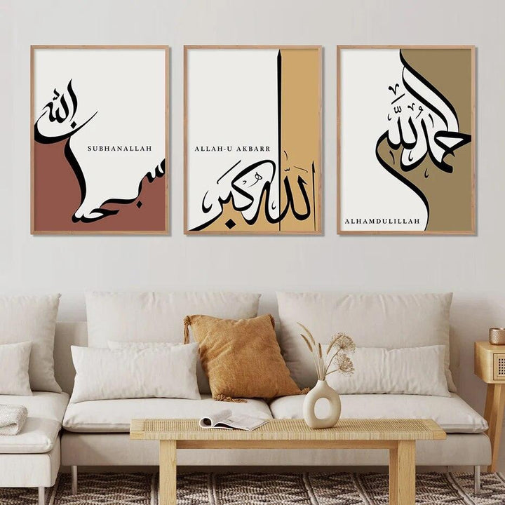 Dhikr Trio | Modern Abstract Islamic Calligraphy Wall Art | Set of 3 Canvases