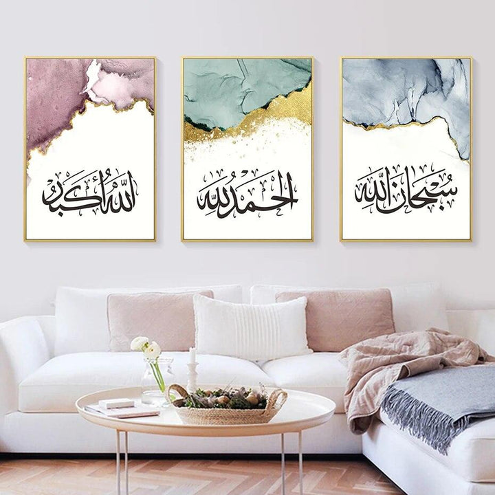 Dhikr Trio | Subhan Allah, Alhamdulillah, Allahu Akbar | Abstract Wall Art | Set of 3 Canvases