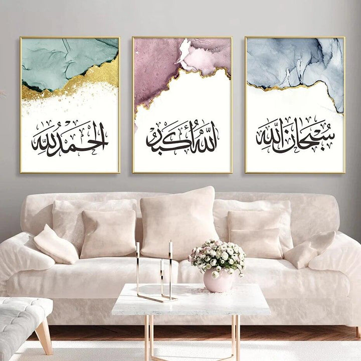 Dhikr Trio | Subhan Allah, Alhamdulillah, Allahu Akbar | Abstract Wall Art | Set of 3 Canvases