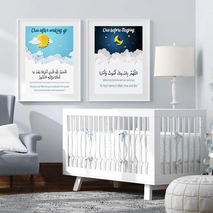 Dua For Sleeping & Waking | Bedroom Wall Art | Set of 2 Canvas Prints