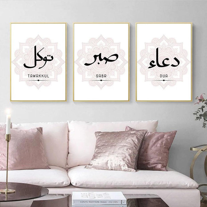 Dua, Tawakkul, Sabr Trio | Pink Mandala Wall Art | Set of 3 Canvases