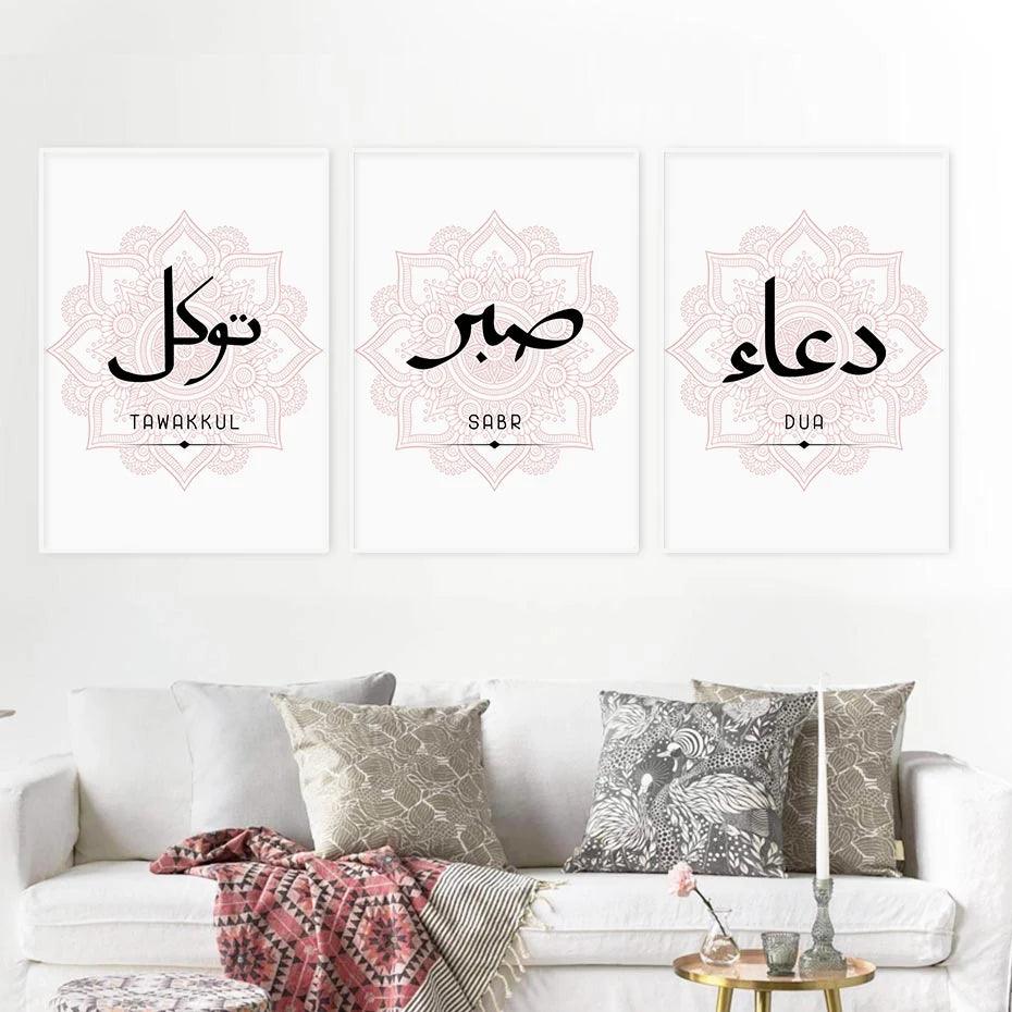 Dua, Tawakkul, Sabr Trio | Pink Mandala Wall Art | Set of 3 Canvases