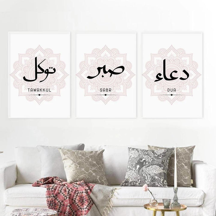 Dua, Tawakkul, Sabr Trio | Pink Mandala Wall Art | Set of 3 Canvases