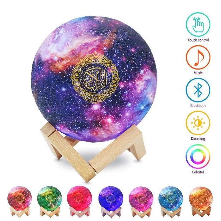 Galaxy Lamp Quran Speaker Colour Options