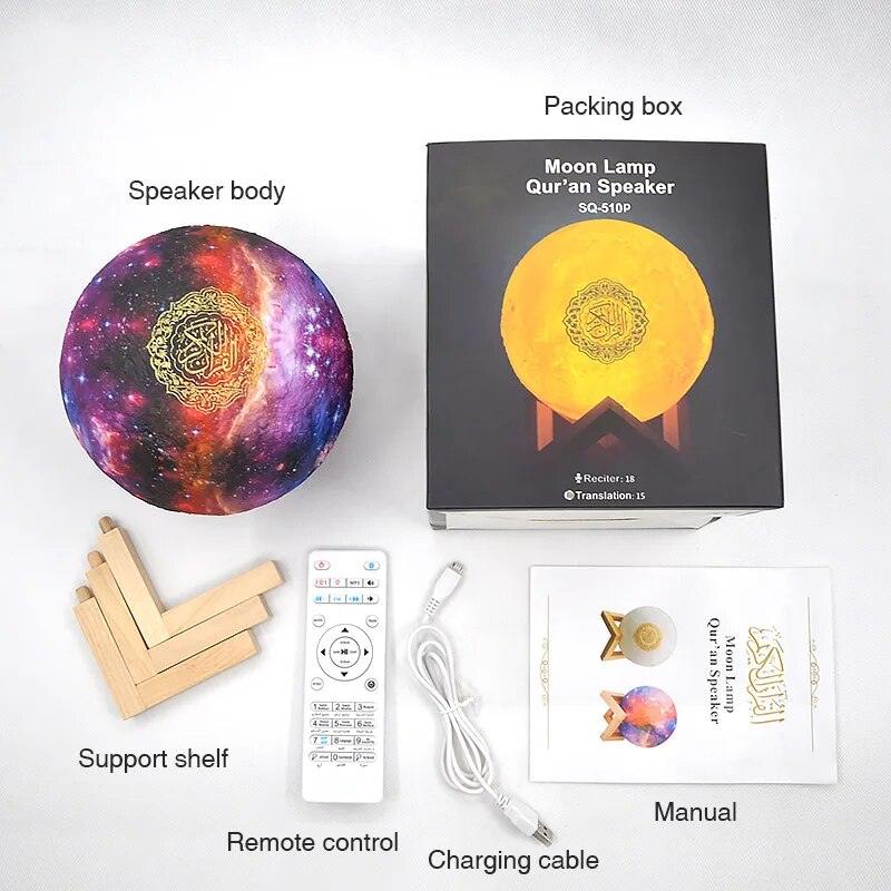 Galaxy Lamp Quran Speaker Packaging