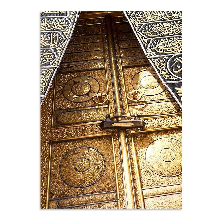 Gold Kaaba Door | Allah Muhammad | Islamic Calligraphy Wall Art | Set of 3 Canvases