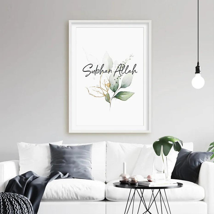 Green Florals Zikr Trio | Subhan Allah, Alhamdulillah, Allahu Akbar | Set of 3 Canvases