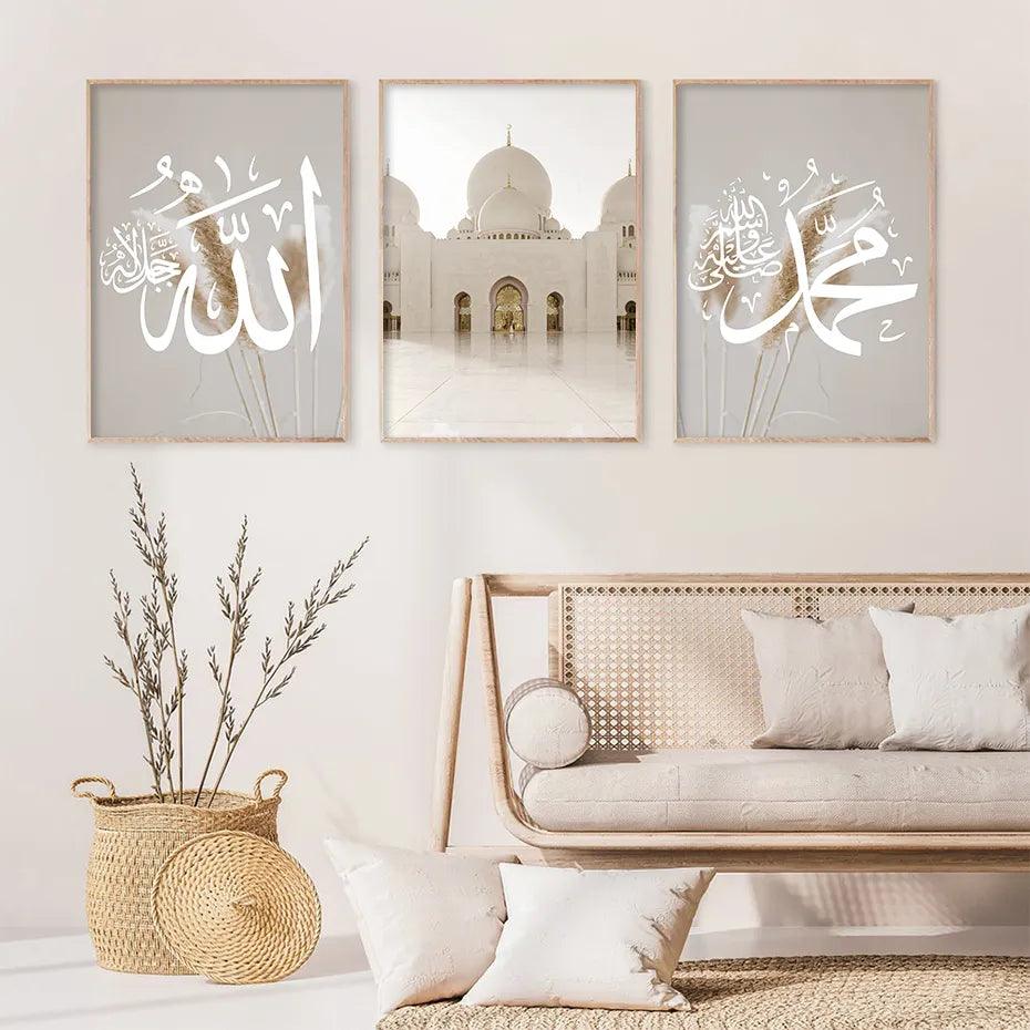 Islamic Architecture & Calligraphy Trio | Beige Pampas | Set of 3 Canvases