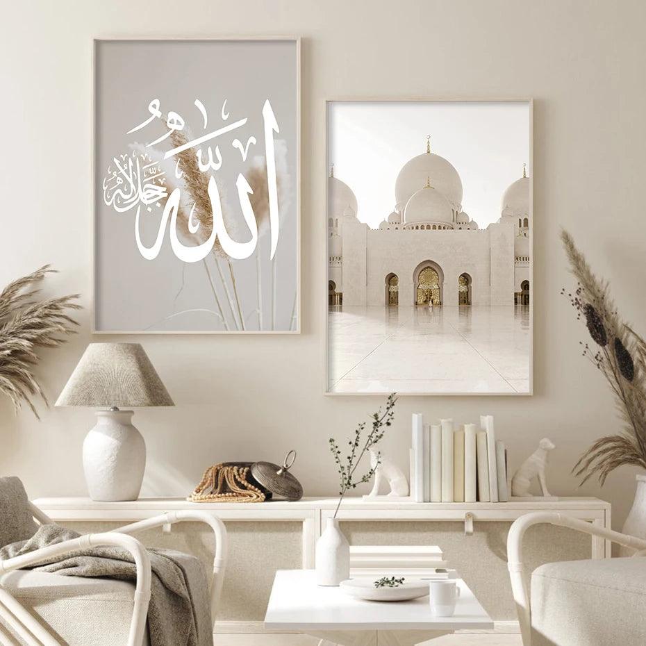 Islamic Architecture & Calligraphy Trio | Beige Pampas | Set of 3 Canvases