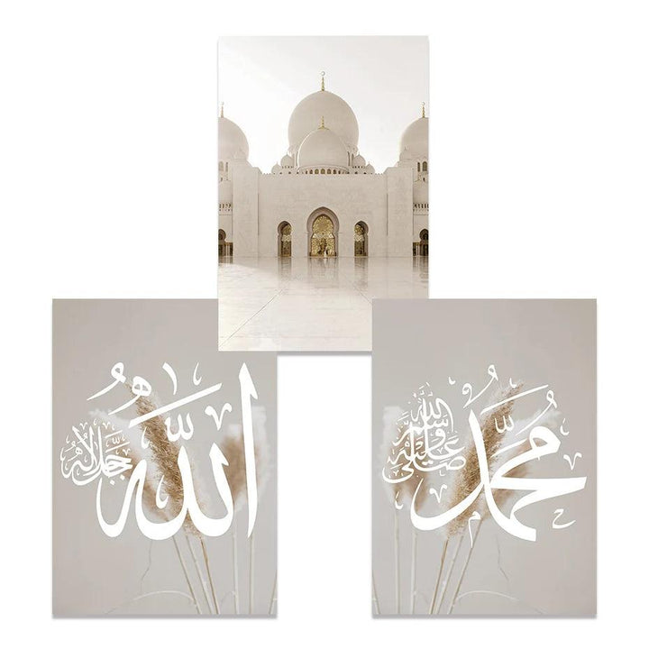 Islamic Architecture & Calligraphy Trio | Beige Pampas | Set of 3 Canvases