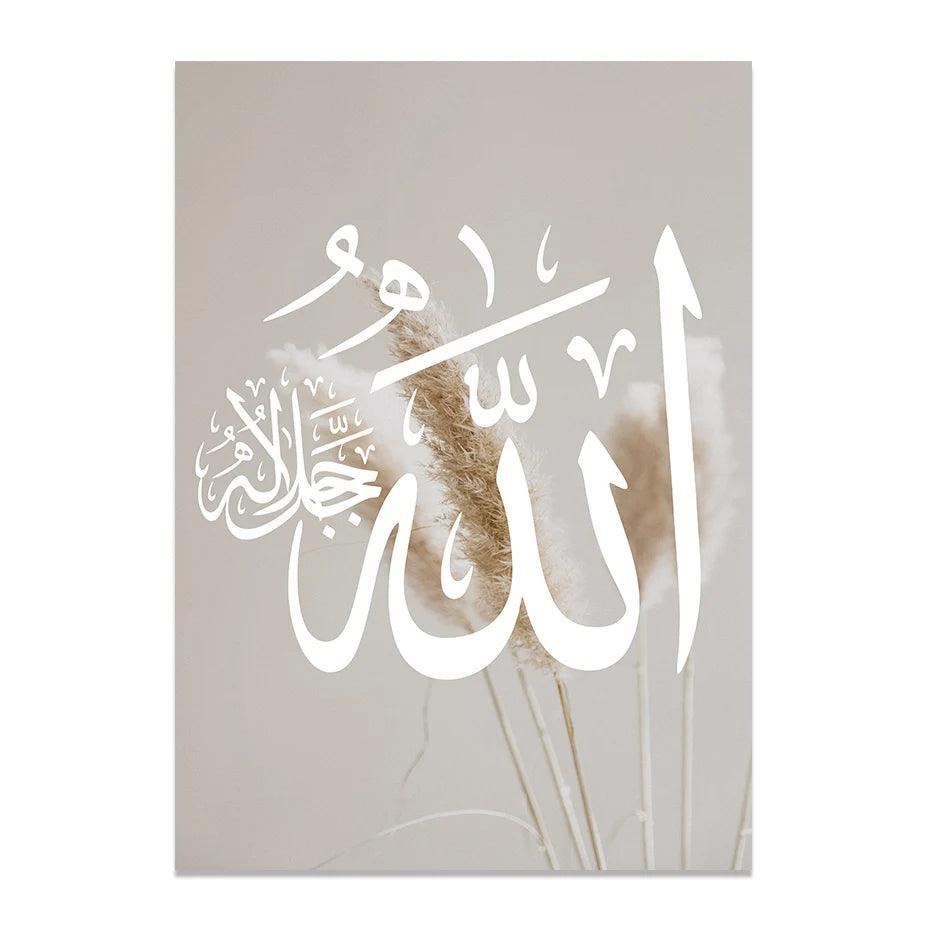 Islamic Architecture & Calligraphy Trio | Beige Pampas | Set of 3 Canvases