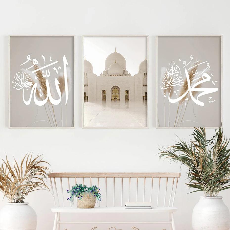 Islamic Architecture & Calligraphy Trio | Beige Pampas | Set of 3 Canvases