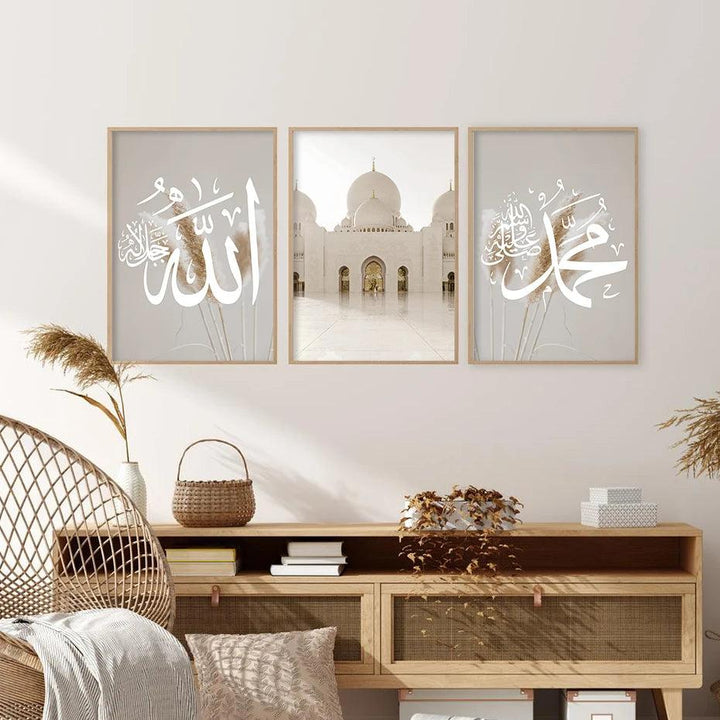 Islamic Architecture & Calligraphy Trio | Beige Pampas | Set of 3 Canvases