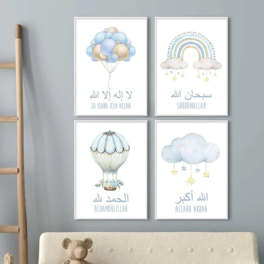 Islamic Dhikr Quartet | Kids Cartoon | Blue Nursery Decor | Set of 4 Canvases