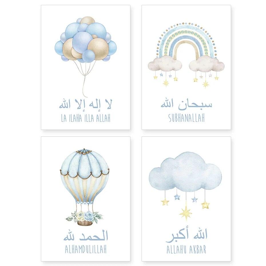 Islamic Dhikr Quartet | Kids Cartoon | Blue Nursery Decor | Set of 4 Canvases