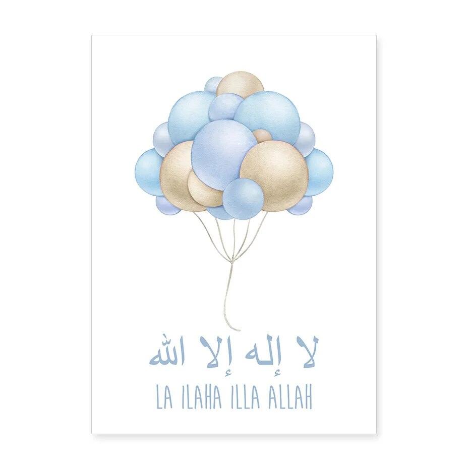 Islamic Dhikr Quartet | Kids Cartoon | Blue Nursery Decor | Set of 4 Canvases