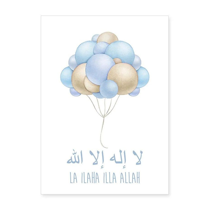 Islamic Dhikr Quartet | Kids Cartoon | Blue Nursery Decor | Set of 4 Canvases