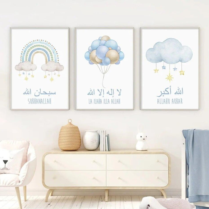 Islamic Dhikr Quartet | Kids Cartoon | Blue Nursery Decor | Set of 4 Canvases