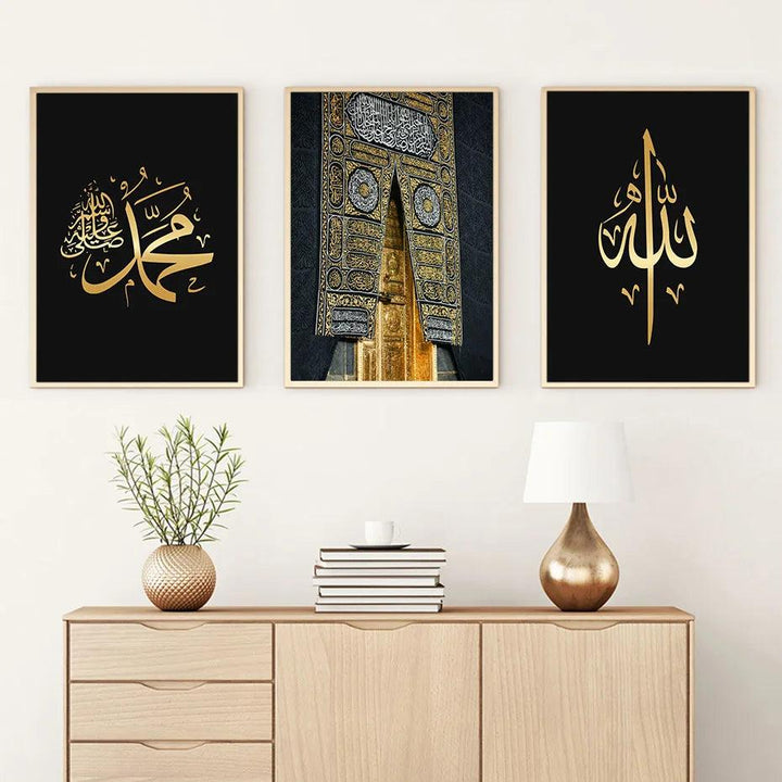 Kaaba, Muhammad, Allah Trio | Islamic Architecture & Gold Calligraphy Wall Art