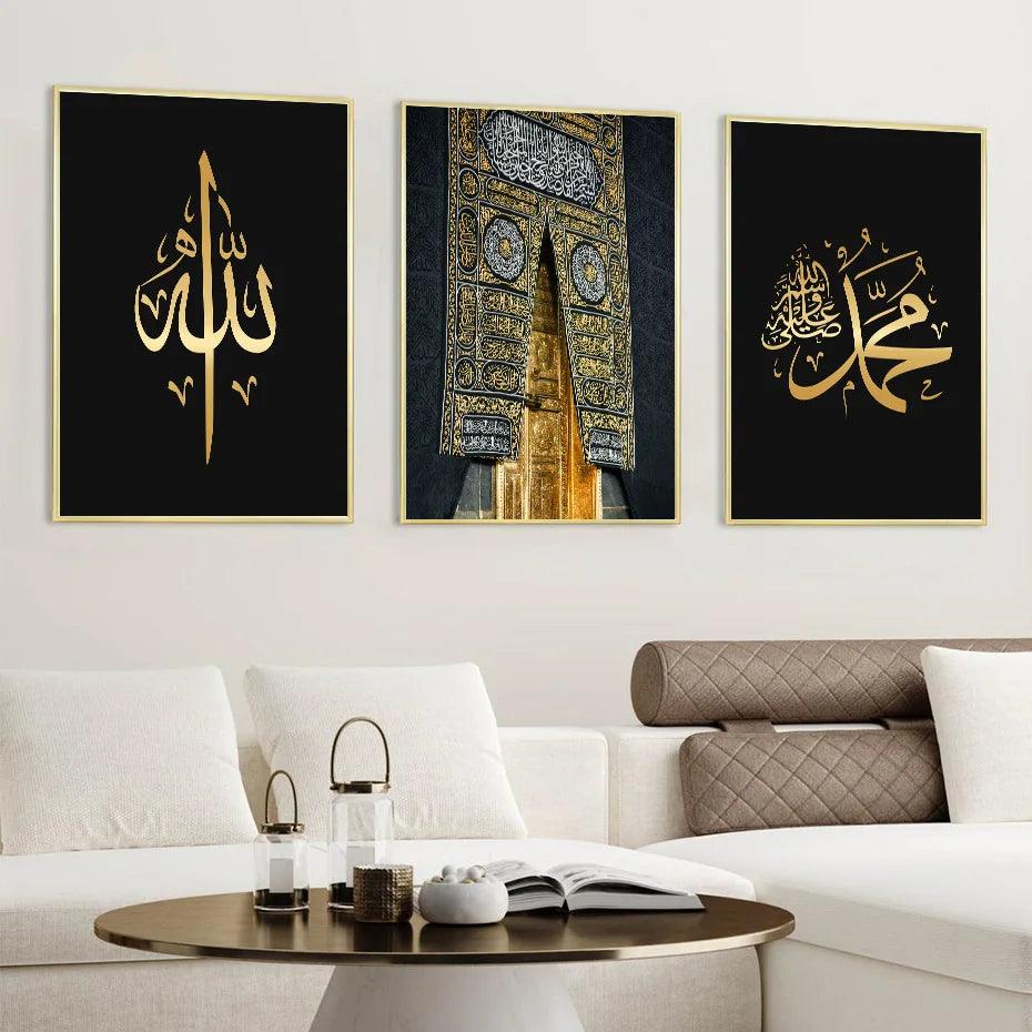 Kaaba, Muhammad, Allah Trio | Islamic Architecture & Gold Calligraphy Wall Art