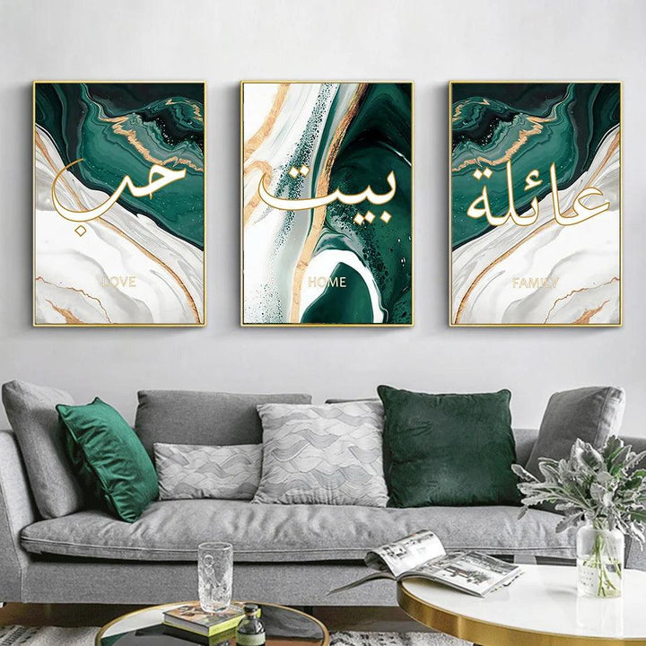 Love, House, Family Trio | Green & Gold Marble Arabic Wall Art | Set of 3 Canvases