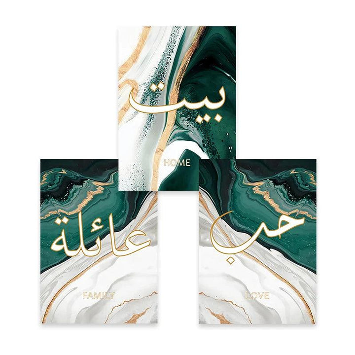 Love, House, Family Trio | Green & Gold Marble Arabic Wall Art | Set of 3 Canvases